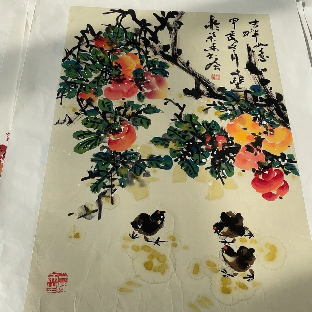 国画高文选国画作品欣赏
