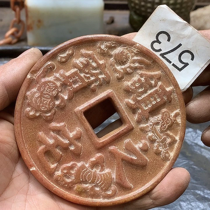 未镶嵌和田玉挂件放**想