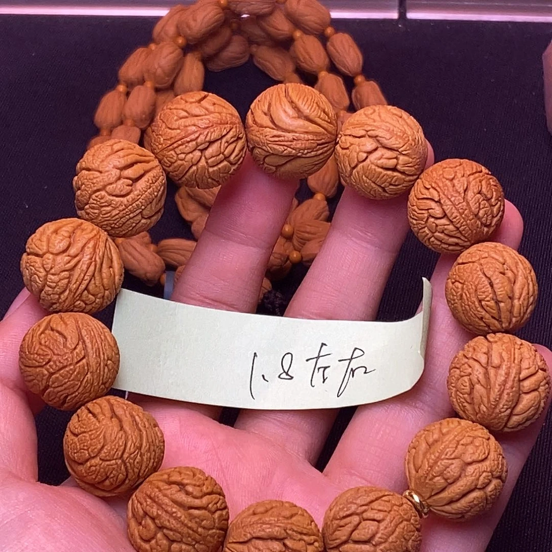 桃核吊坠秦岭龙纹桃核，1