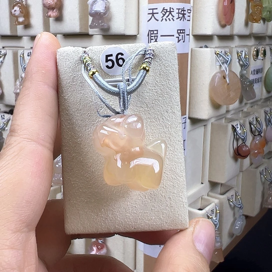 石英质玉未镶嵌吊坠(赠链)译**y