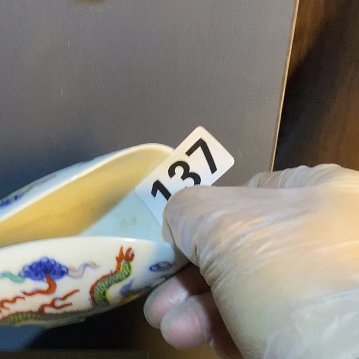 瓷器瓷瓷瓷瓷瓷。  瓷器