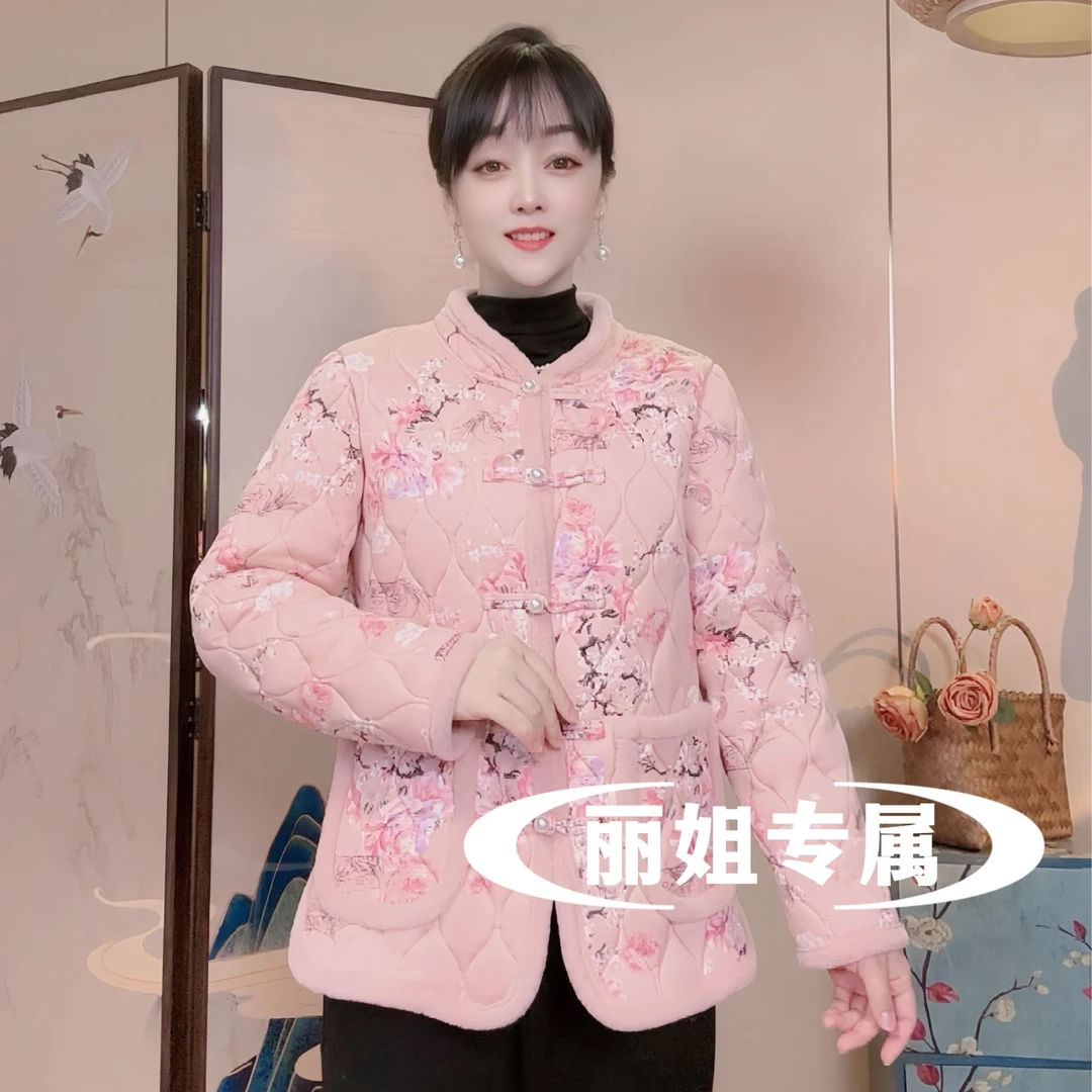 2024秋冬新款国风加绒加厚百搭休闲时尚外套