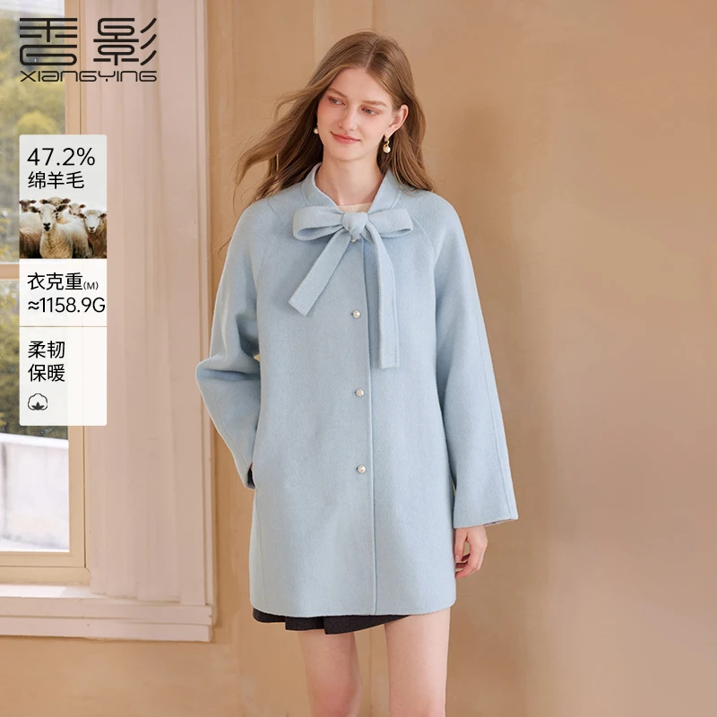 【直播专享】N75W094毛呢外套 香影蓝色毛呢外套冬季新款中长款双