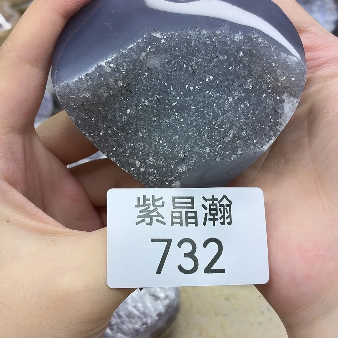 玛瑙/玉髓未镶嵌珠宝奇石