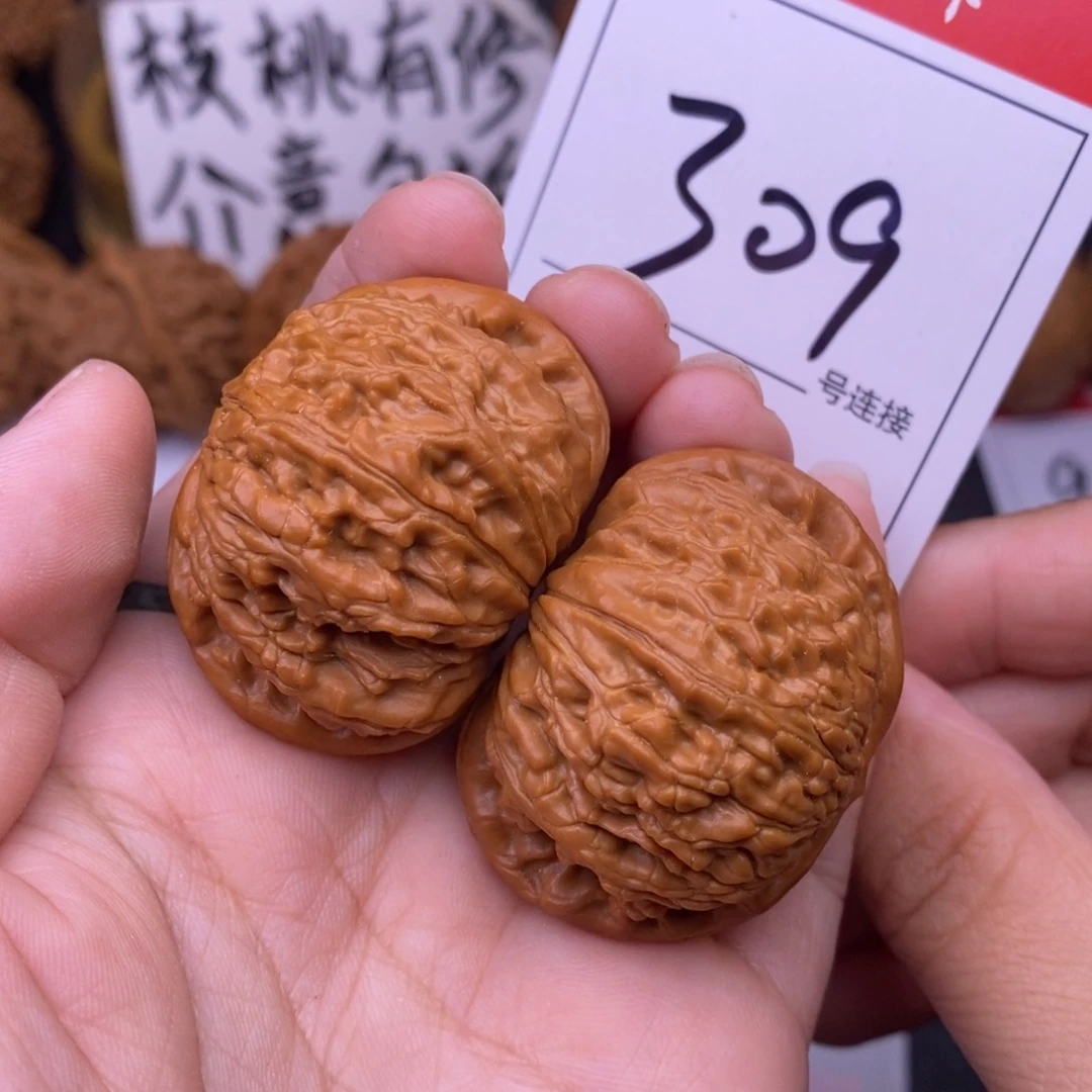 文玩核桃把件309闷尖白狮子头4.1
