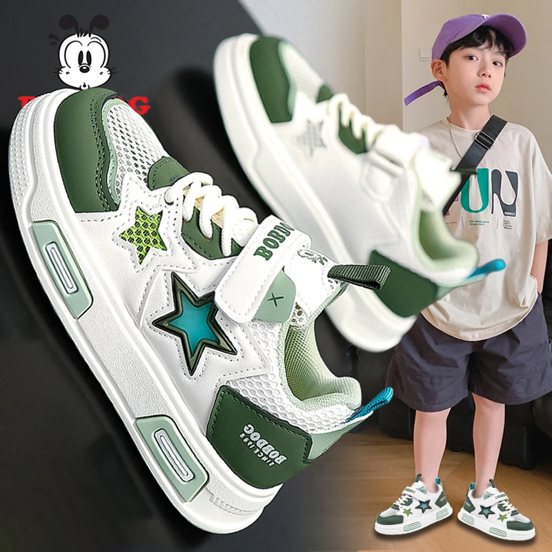 巴布豆童鞋男童网面透气网鞋2025新款夏季儿童运动鞋男孩学生板鞋