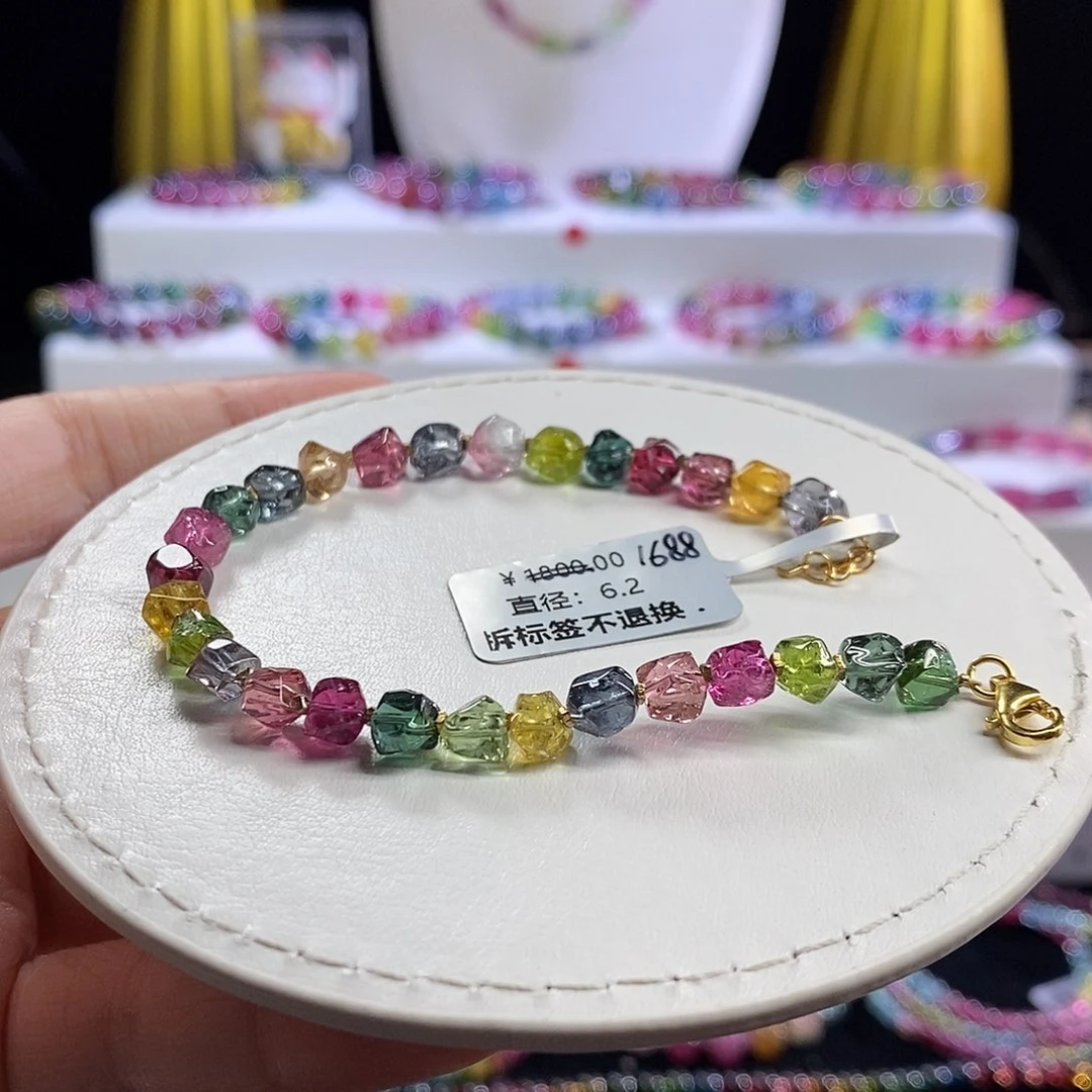 未镶嵌手链碧玺原石