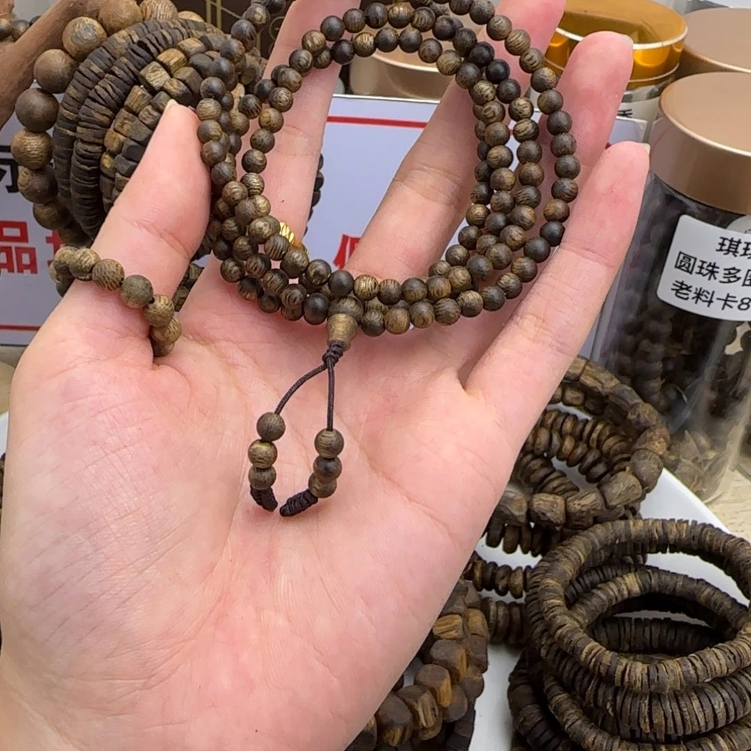 用***4沉香香囊沉香奇楠沉香卡4多圈