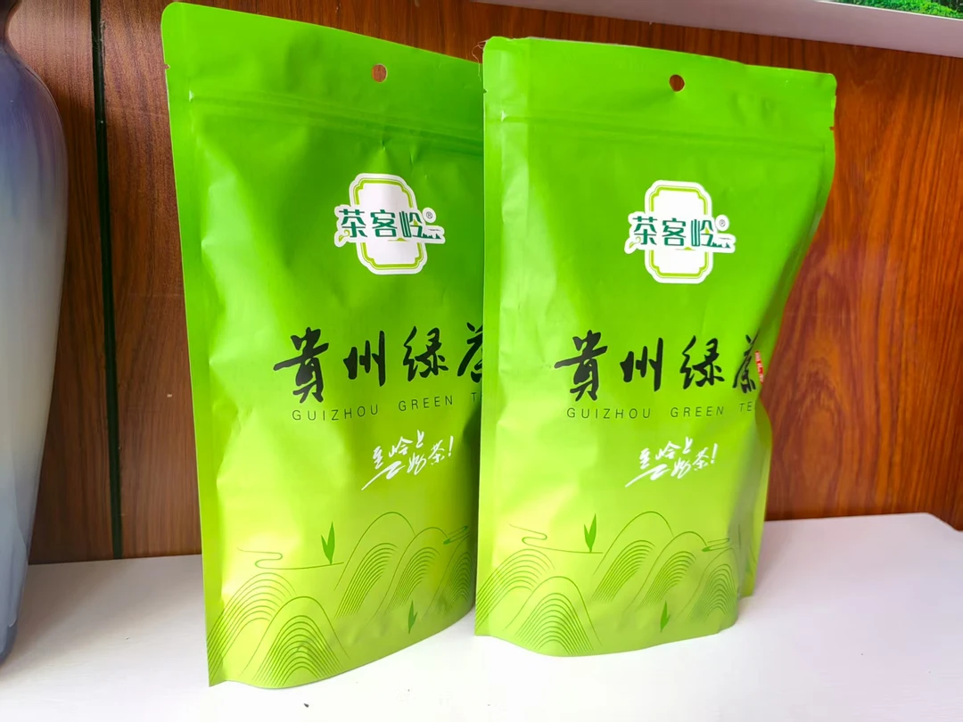 贵州高山云雾老树绿茶袋装包邮茶叶高山云雾绿茶高山绿茶