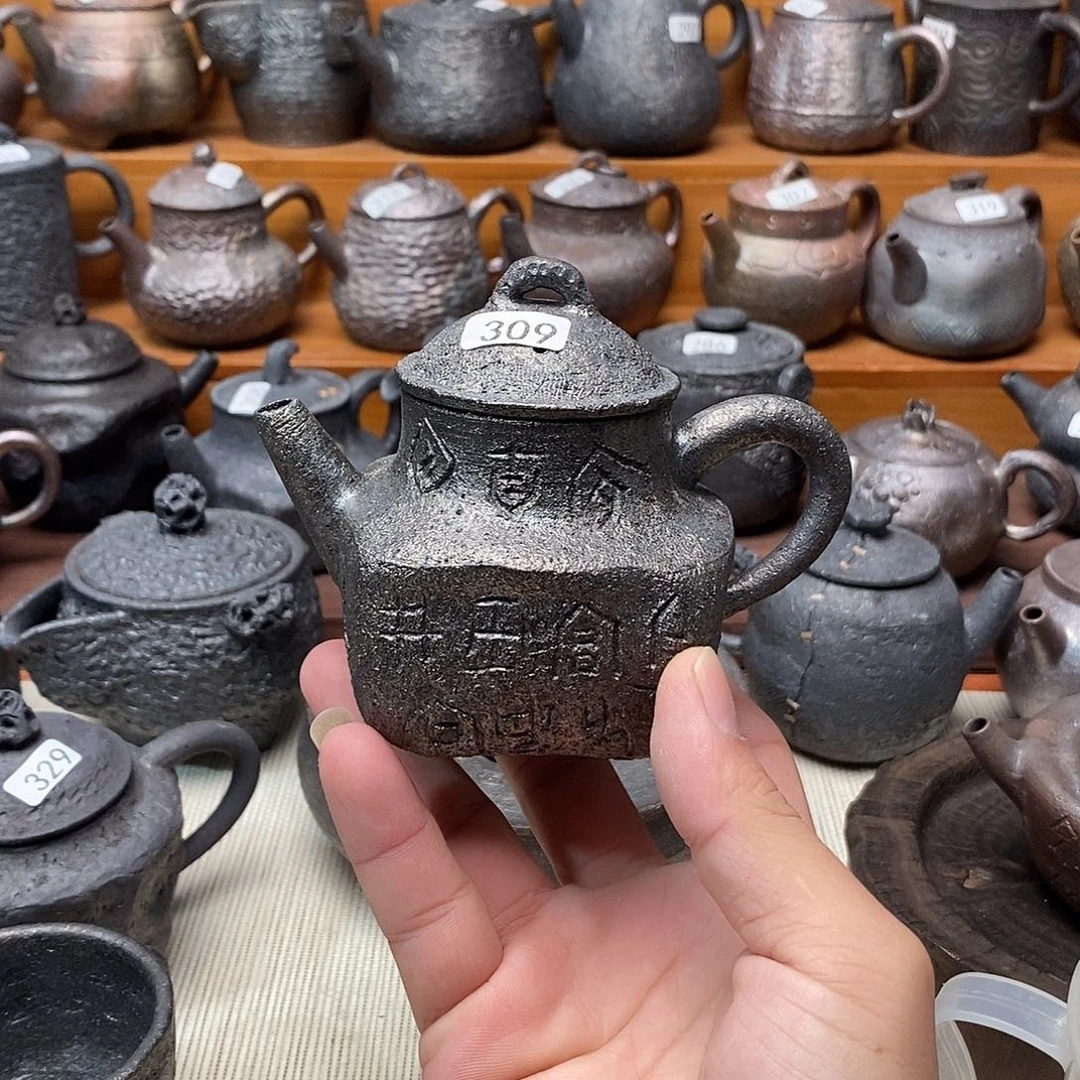 请***子柴烧茶壶茶器茶杯309