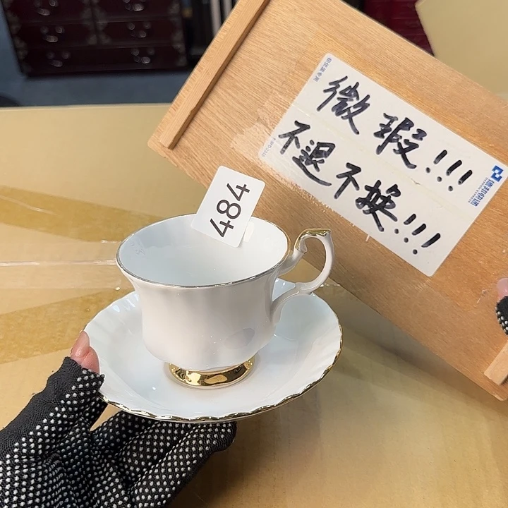 中古物品默认微瑕no退no换