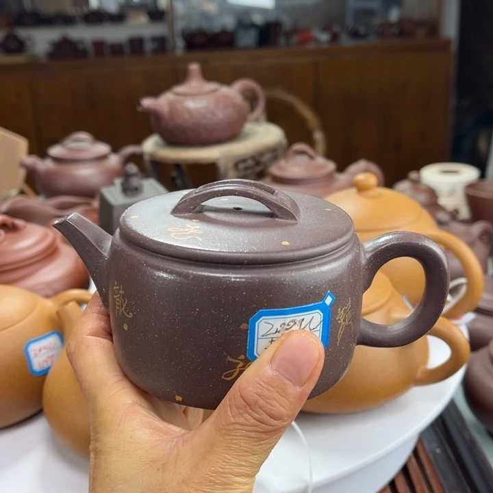 茶壶紫砂紫砂花茶