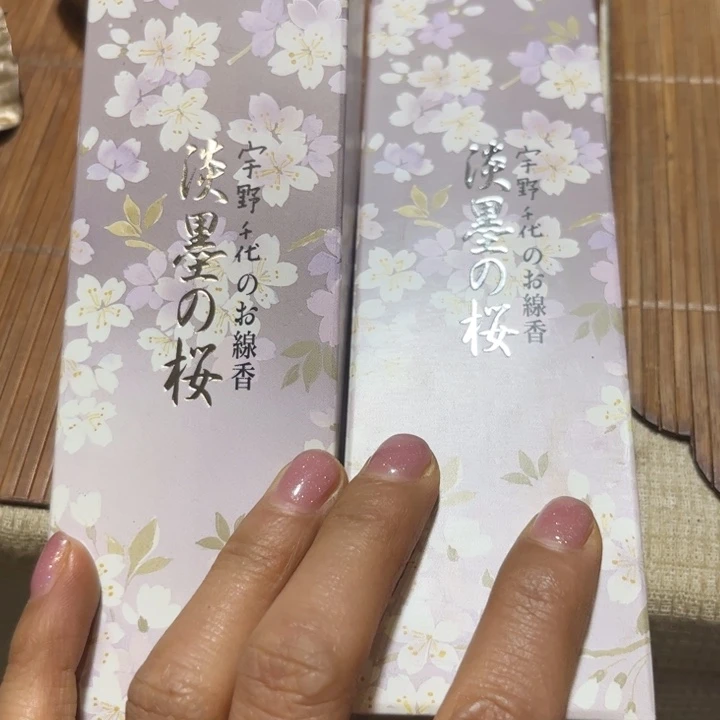 万***织中瓷器哈哈哈哈哈哈哈