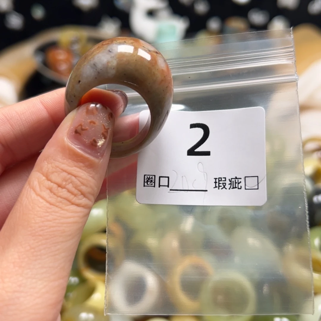 往***烟蛇纹石玉未镶嵌戒指