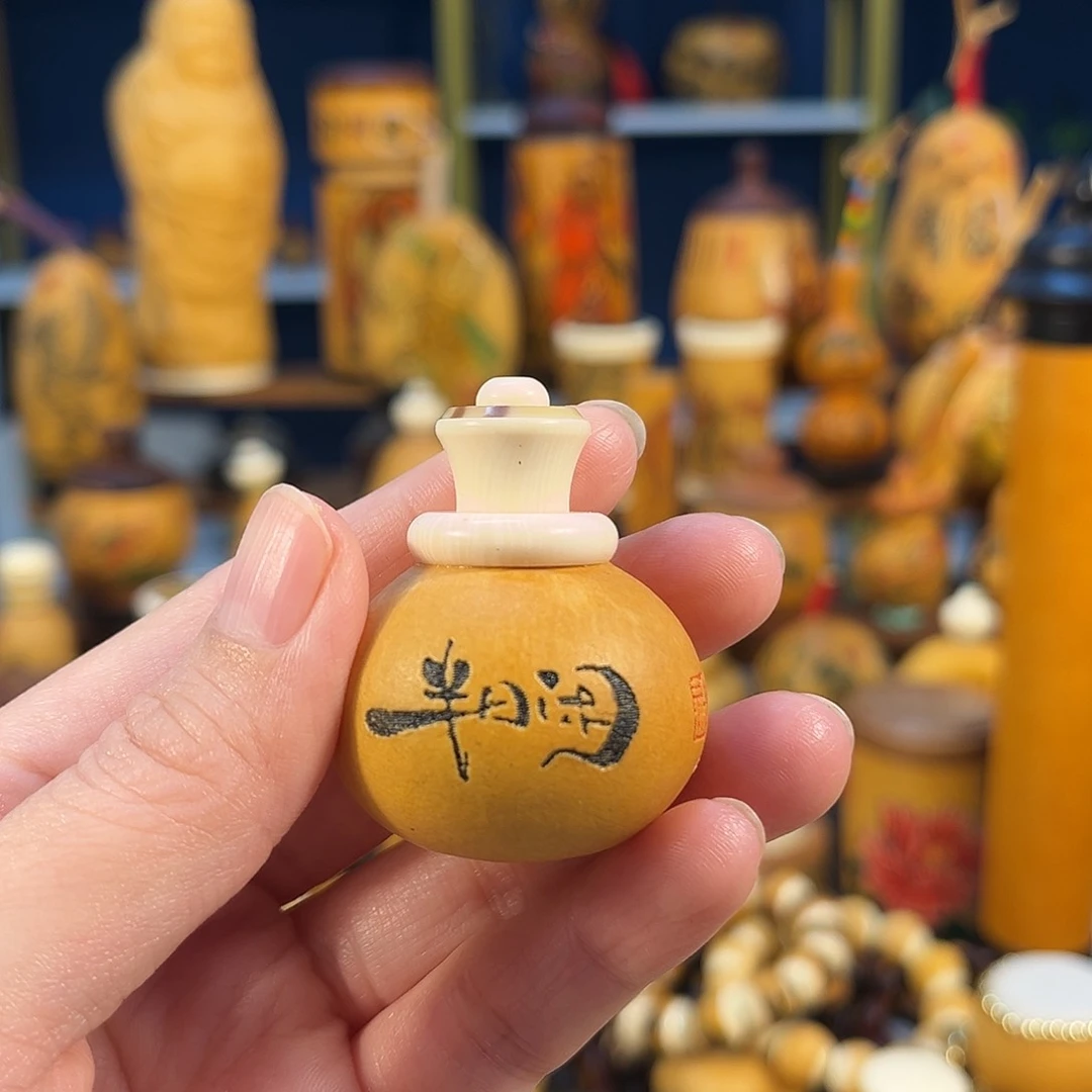 大叶紫檀（黑酸枝木类）.**.