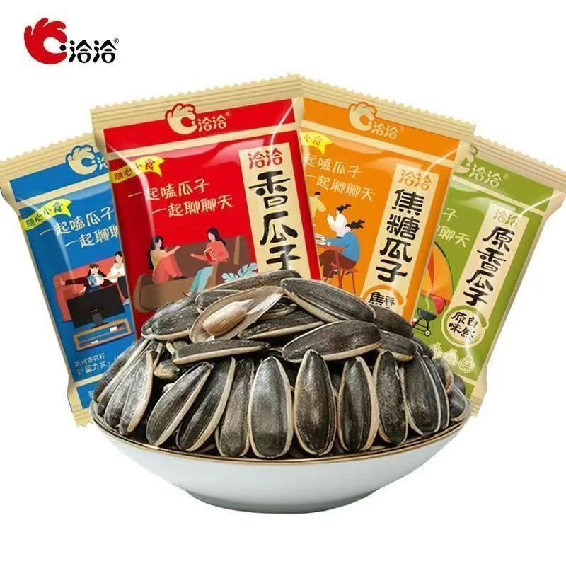 【个人单】洽洽瓜子 6个口味