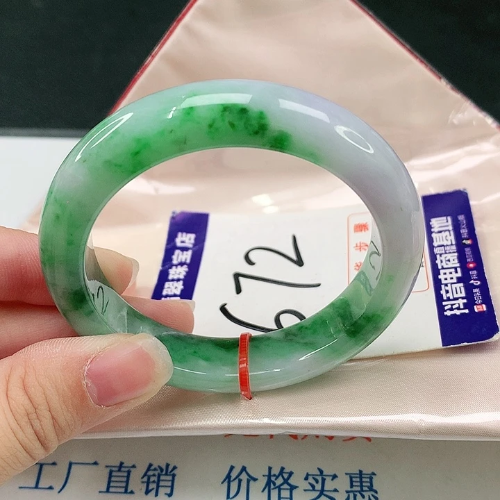 翡翠手镯未镶嵌翡翠
