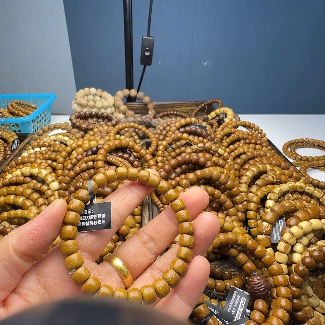 无非金属簗**.实心鼠包牛津红