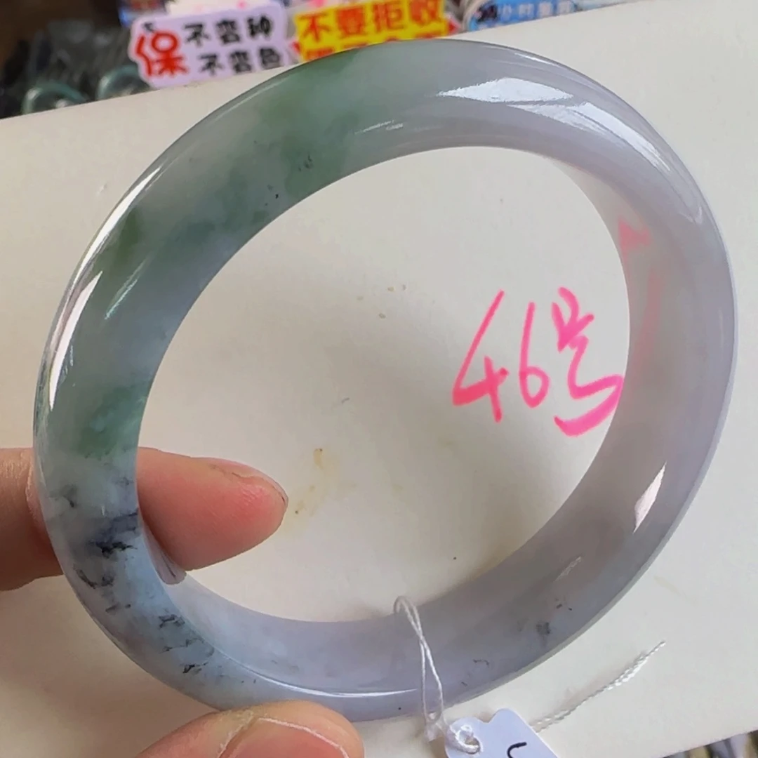 未镶嵌手镯翡翠老坑58