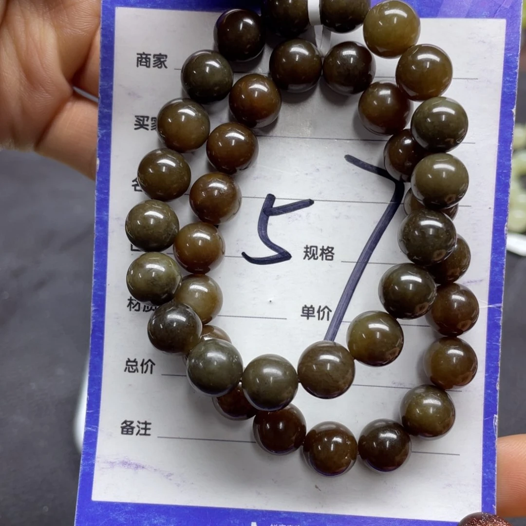 颈饰未镶嵌和田玉多样性发货 拍一发一