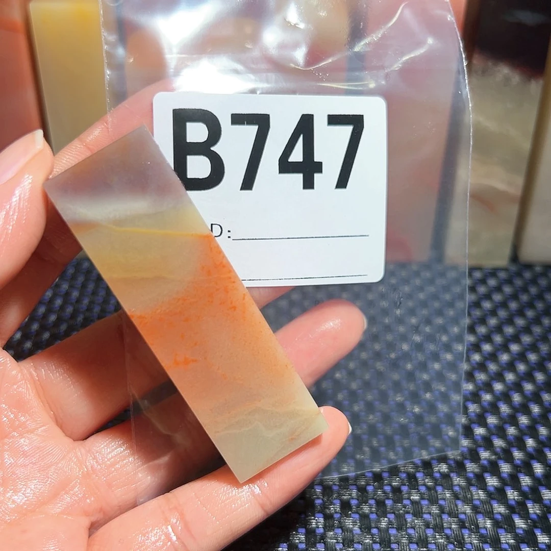 【闪购商品】寿山石印石林*琰老挝石