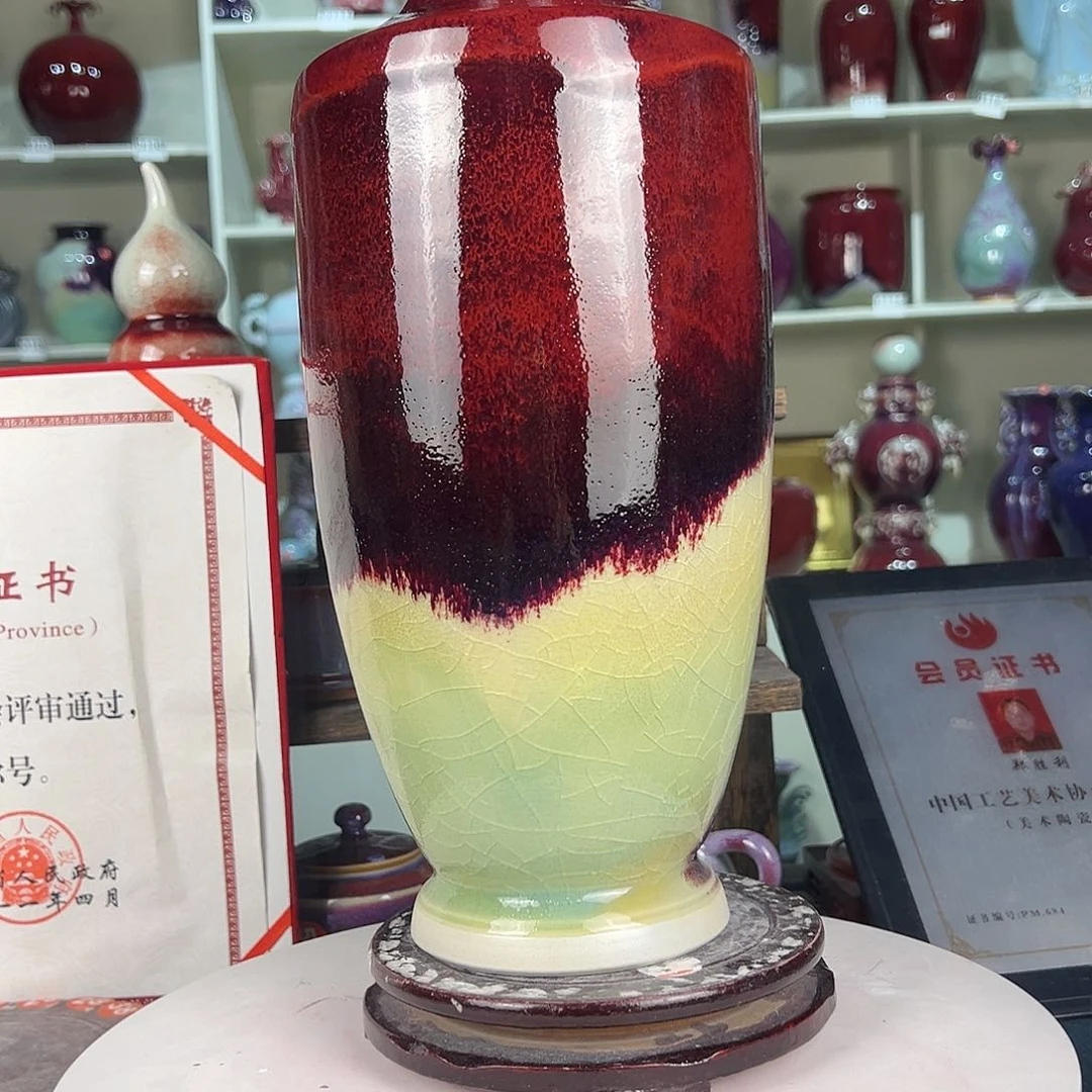 摆件郑家钧窑摆件