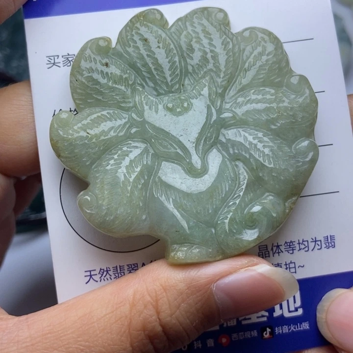 翡翠颈饰足金镶嵌翡翠