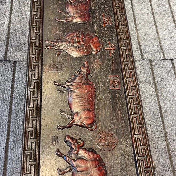 用***来木木木木木木木木木木木木木木