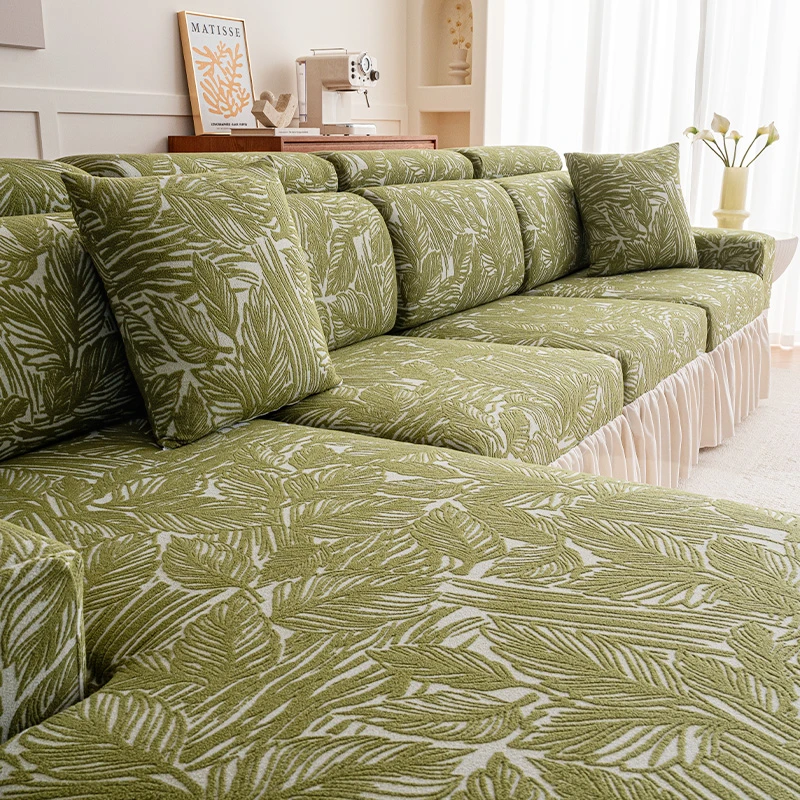 (裙边凌叶)四季通用高级感沙发套罩新款防滑弹力沙发笠防猫抓狗刨