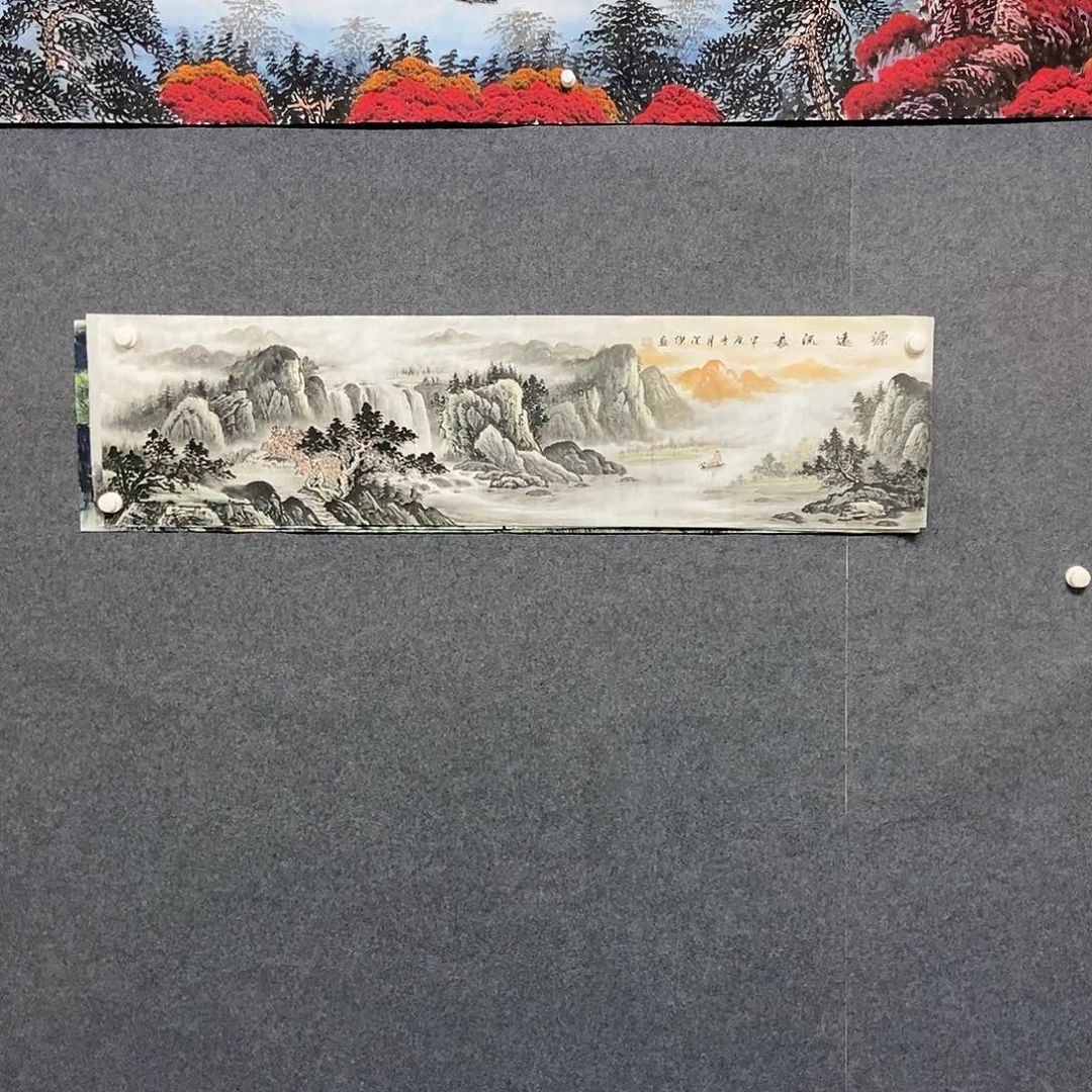 国画?*弘四尺对开山水一副