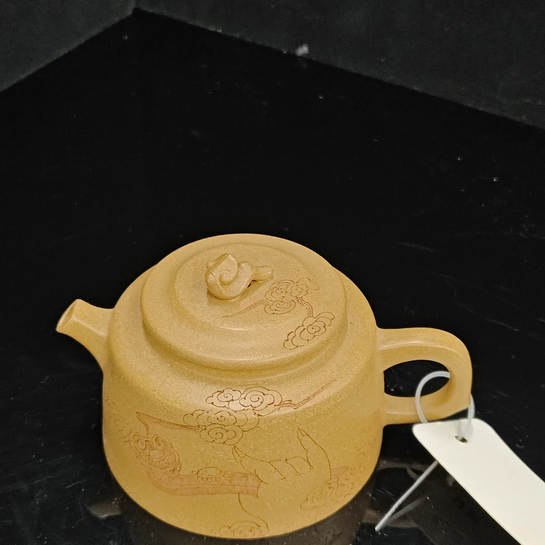 071 称心如意 160cc 紫砂壶 0520007961