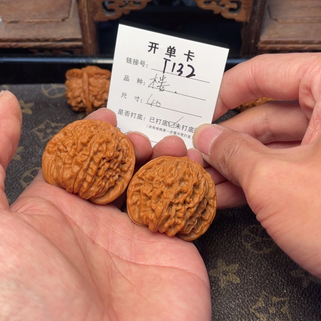 桃核把件文玩核桃