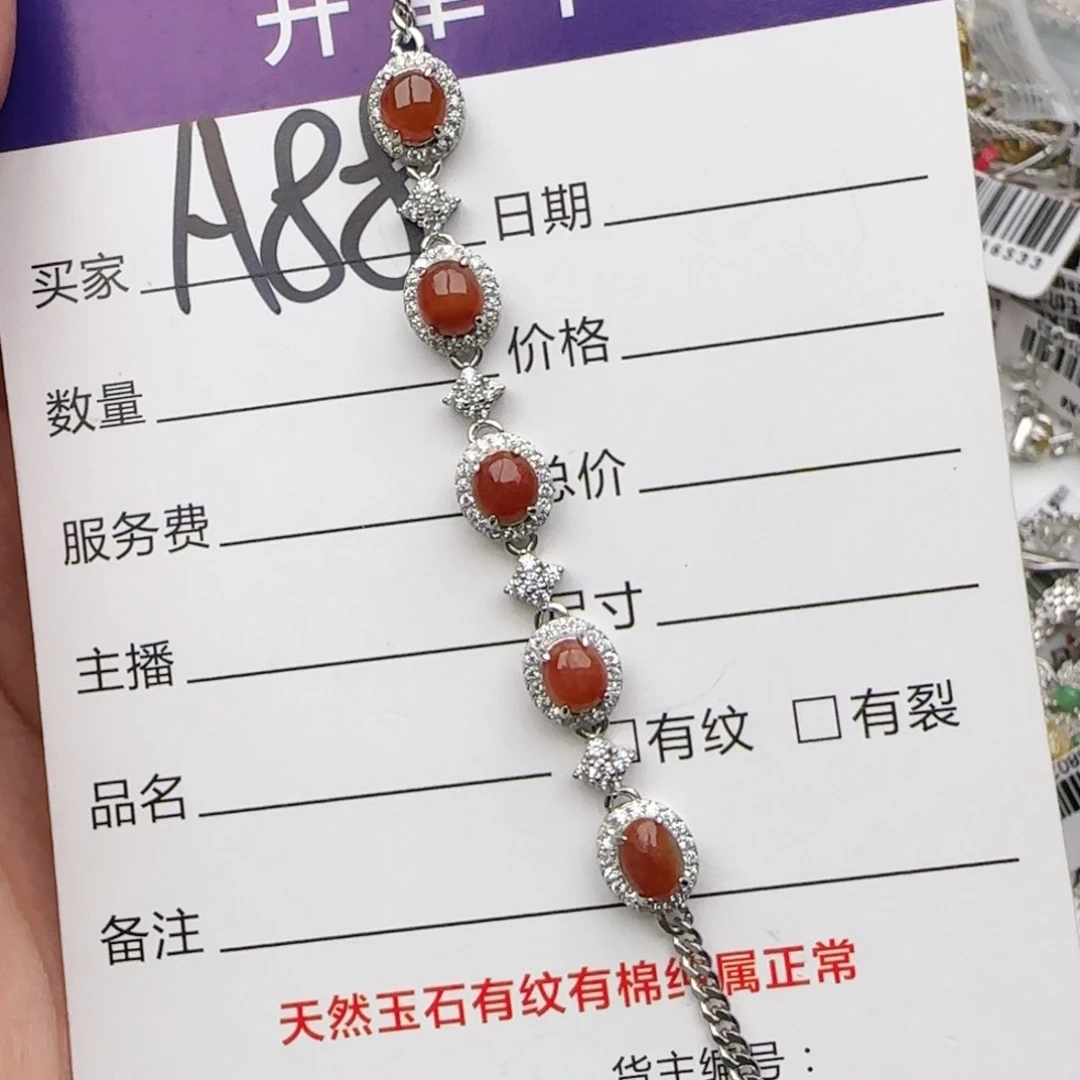 银S925镶嵌戒指翡翠