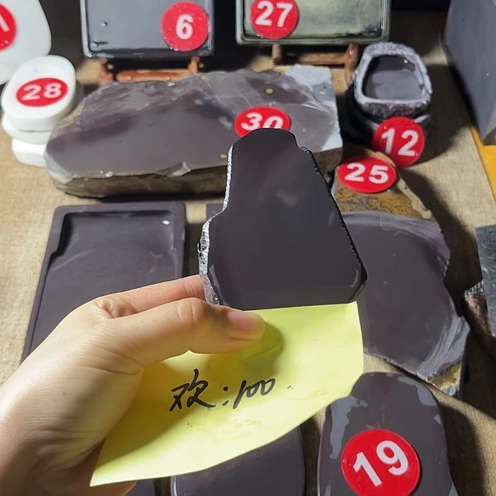 欢***喜端砚文房用具神器