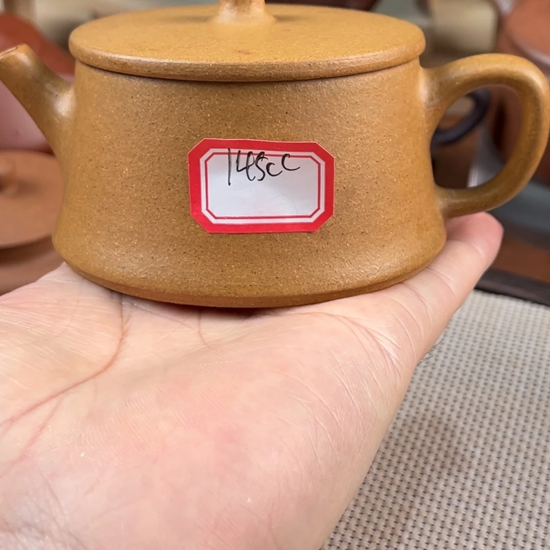 紫砂茶壶588666655