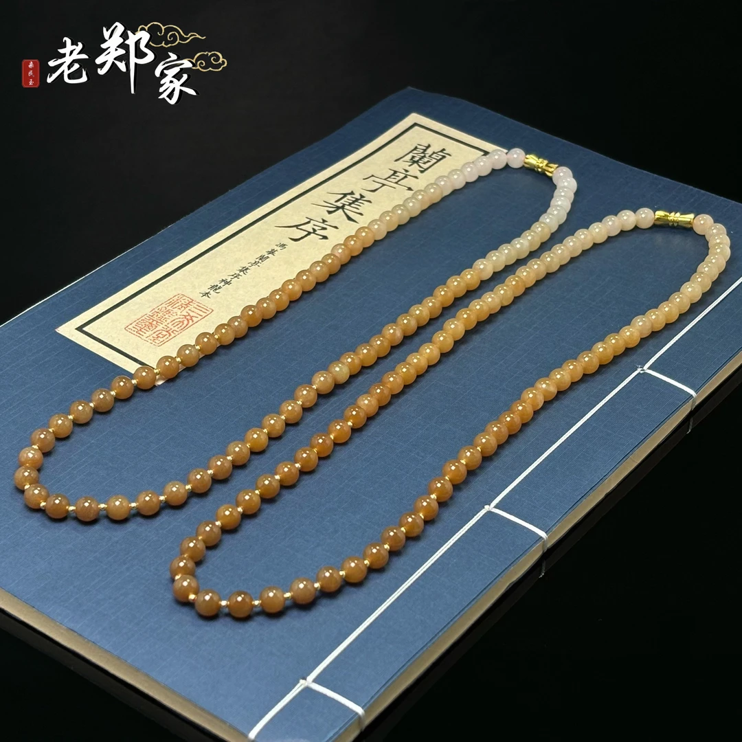 【老郑家】和田玉项链 约6mm（多样性发一件）945
