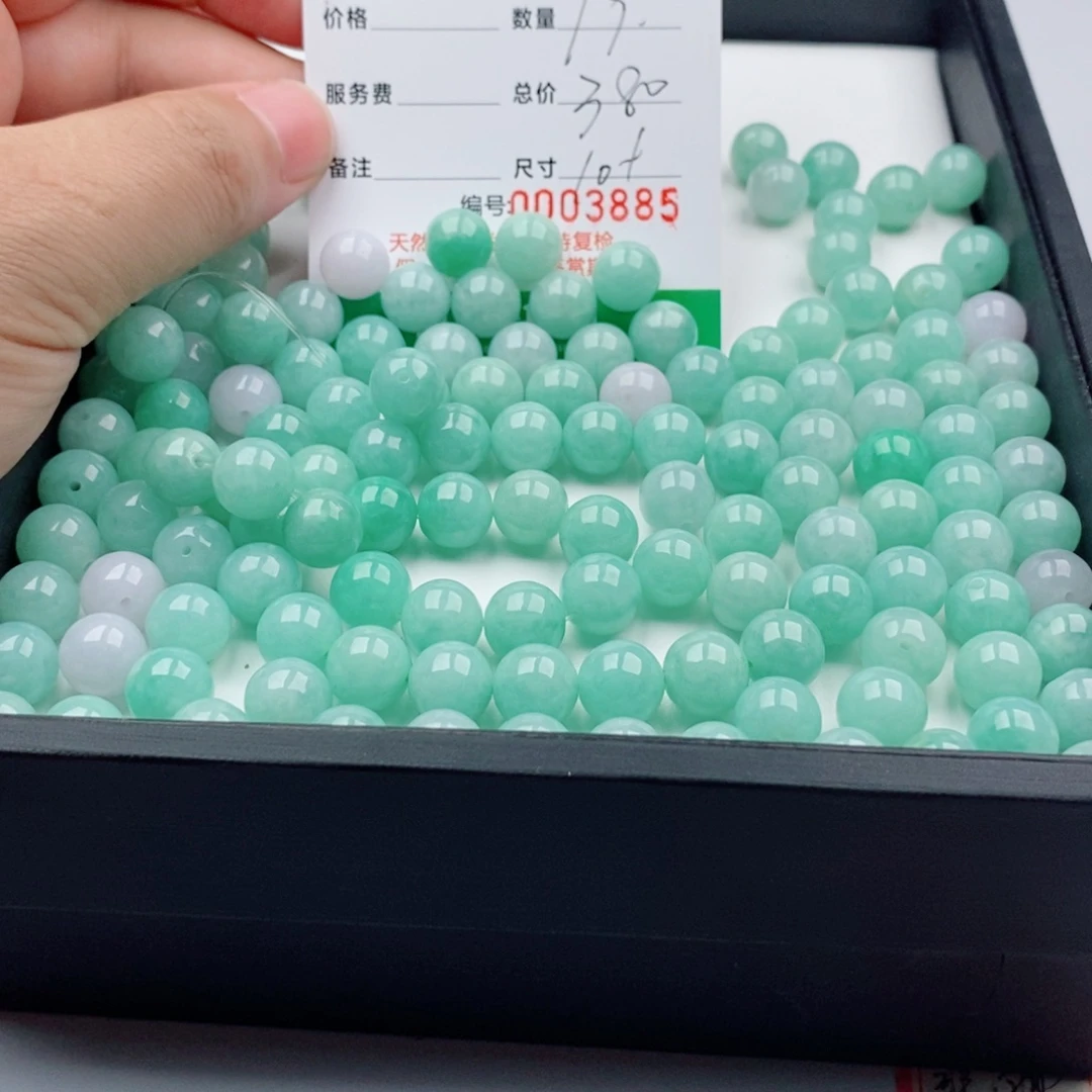 翡翠未镶嵌手链多样性发自选