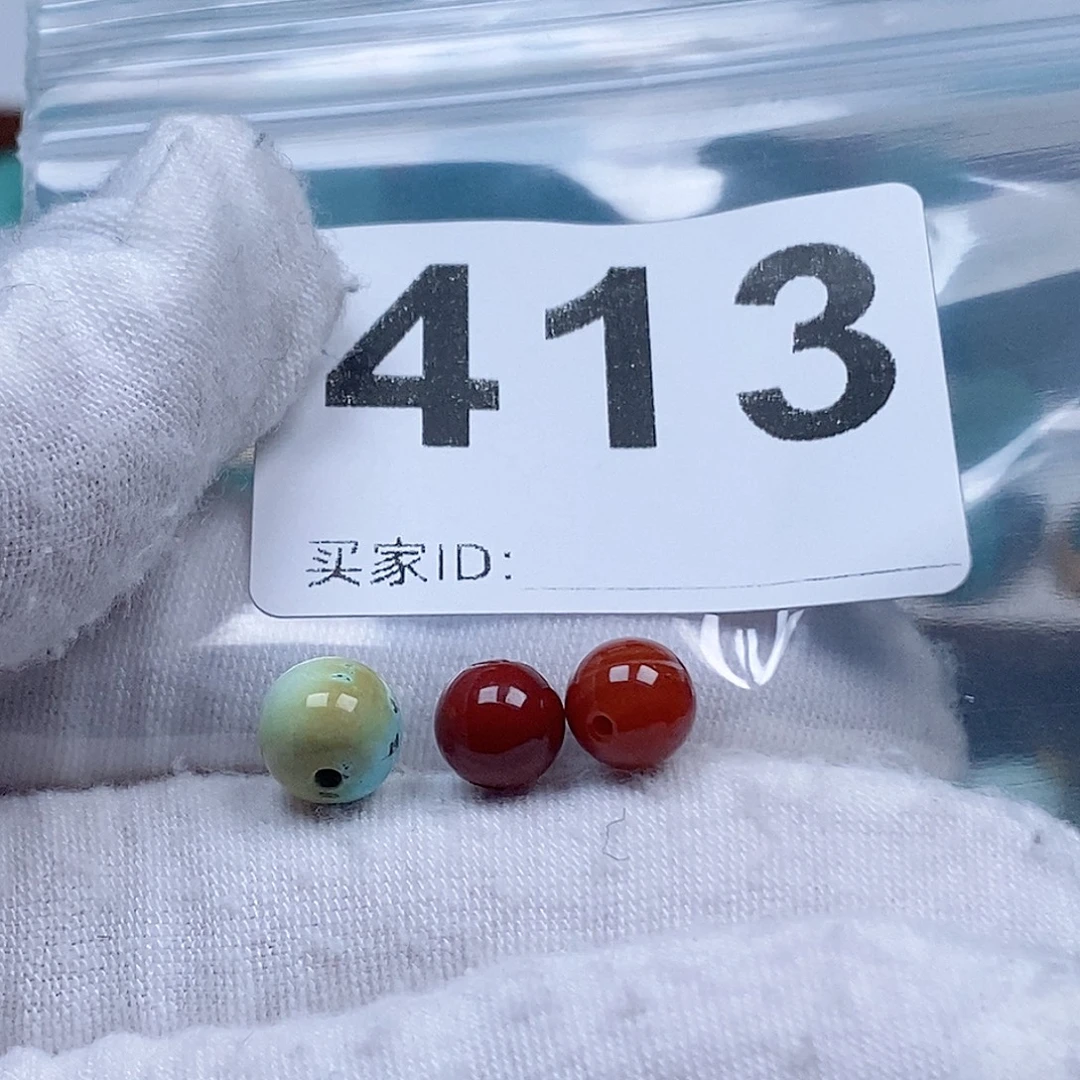 南红玛瑙未镶嵌珠宝奇石