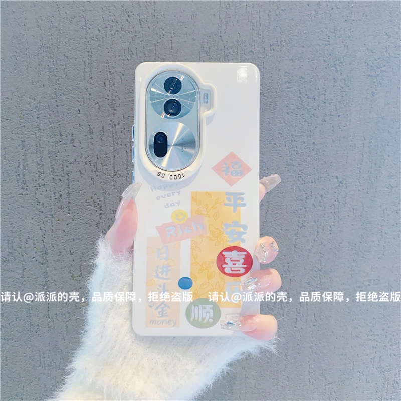 （OPPOReno系列）磨砂彩银适用OPPOReno13/12/11/10/9/8/7/6手机壳