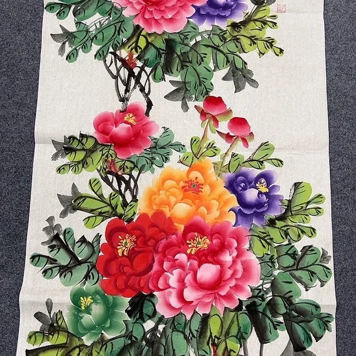 国画我们一起加油努力