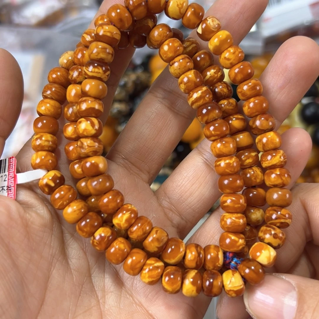 琥珀珠宝奇石未镶嵌547