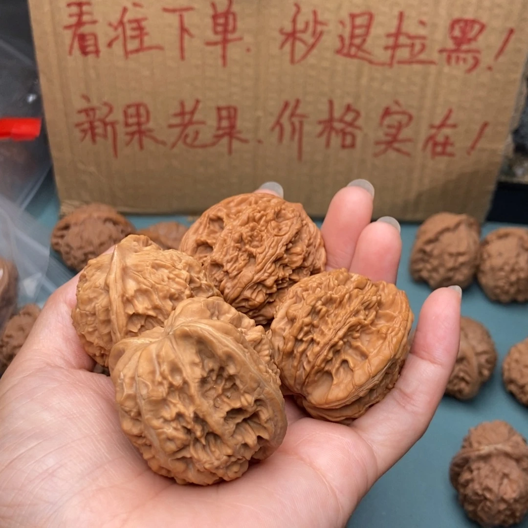 平***凡把件文玩核桃霞云岭虎头13