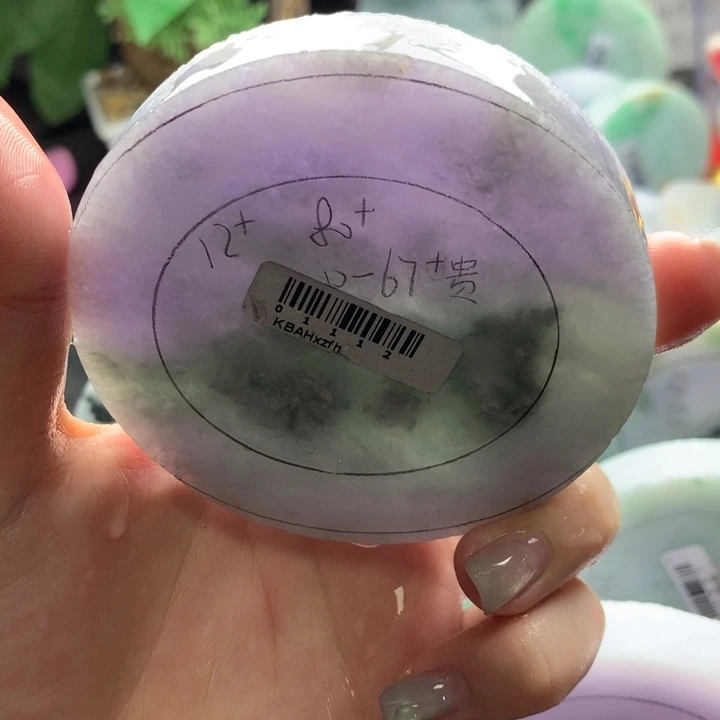 未镶嵌手镯定制翡翠