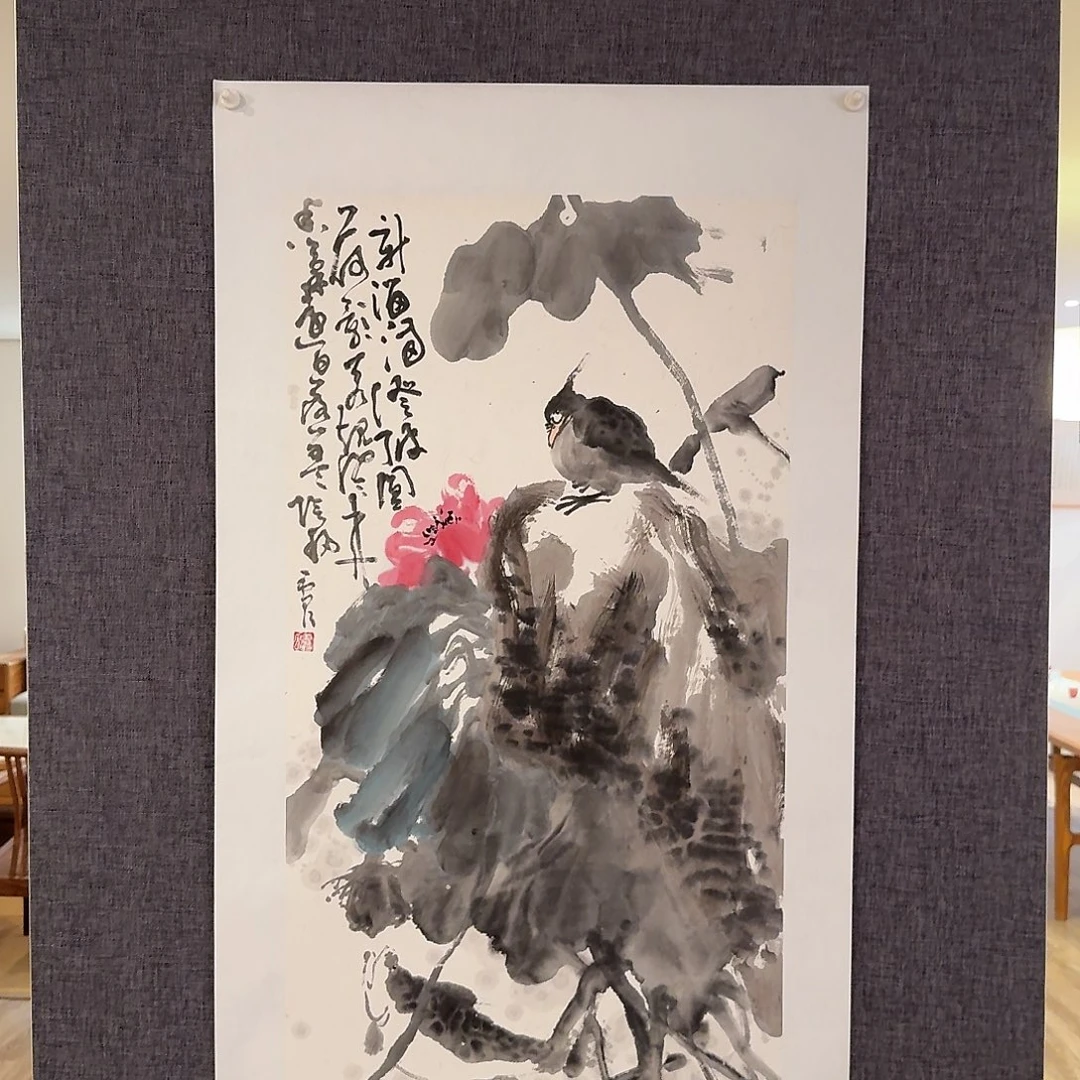 国画雷公老师作品画作