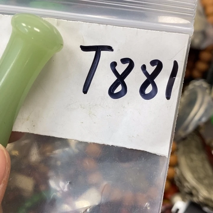 大***m德宝文玩专属链接