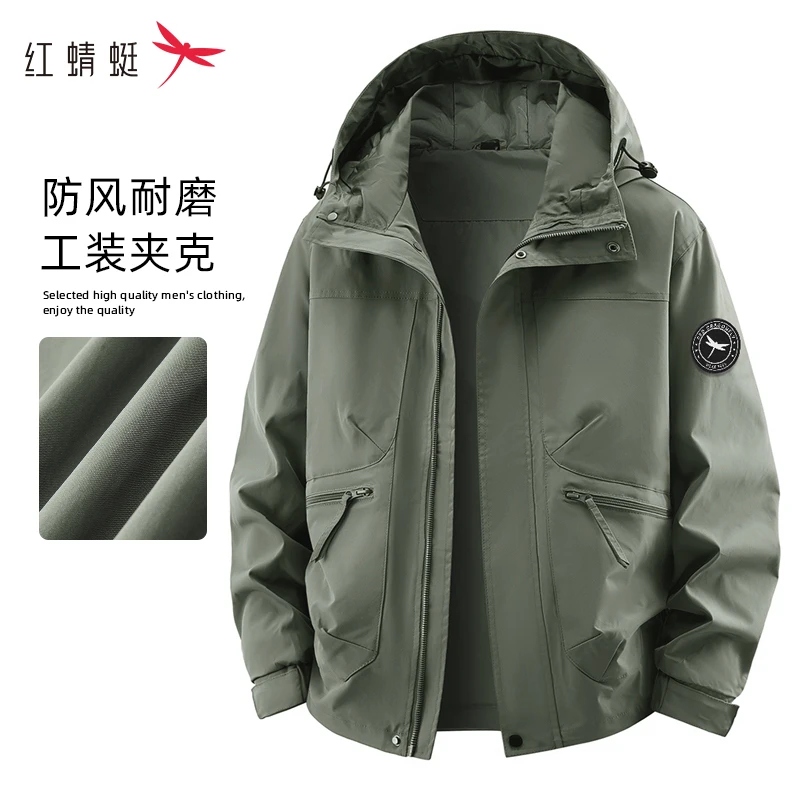 红蜻蜓春秋季休闲男夹克美式复古宽松大码多口袋工装连帽山系外套