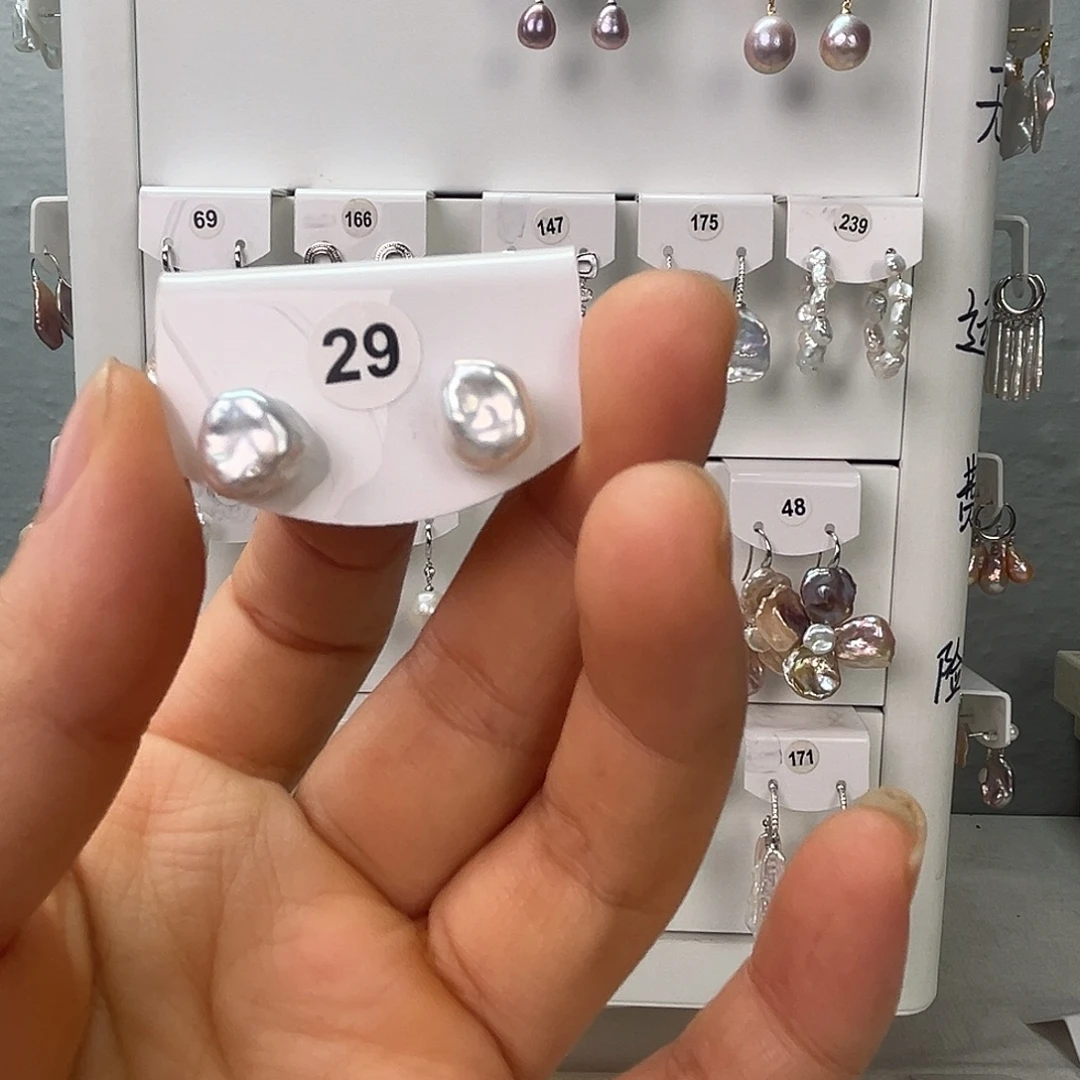 豆***丁非金属925银淡水29
