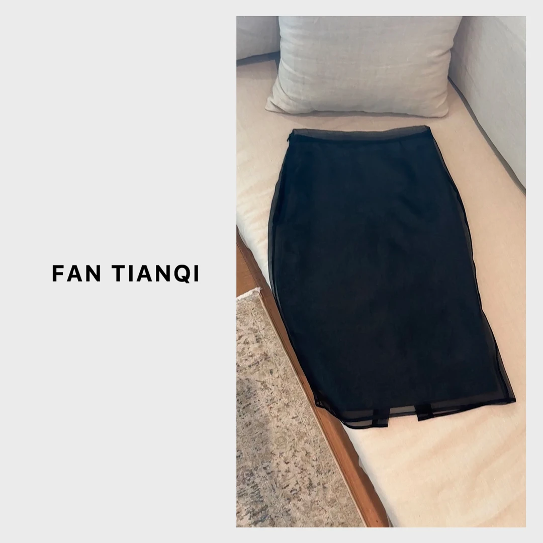 范天奇/FAN TIANQI【蚕丝裙】桑蚕丝双层中长秋天半裙FYST57175