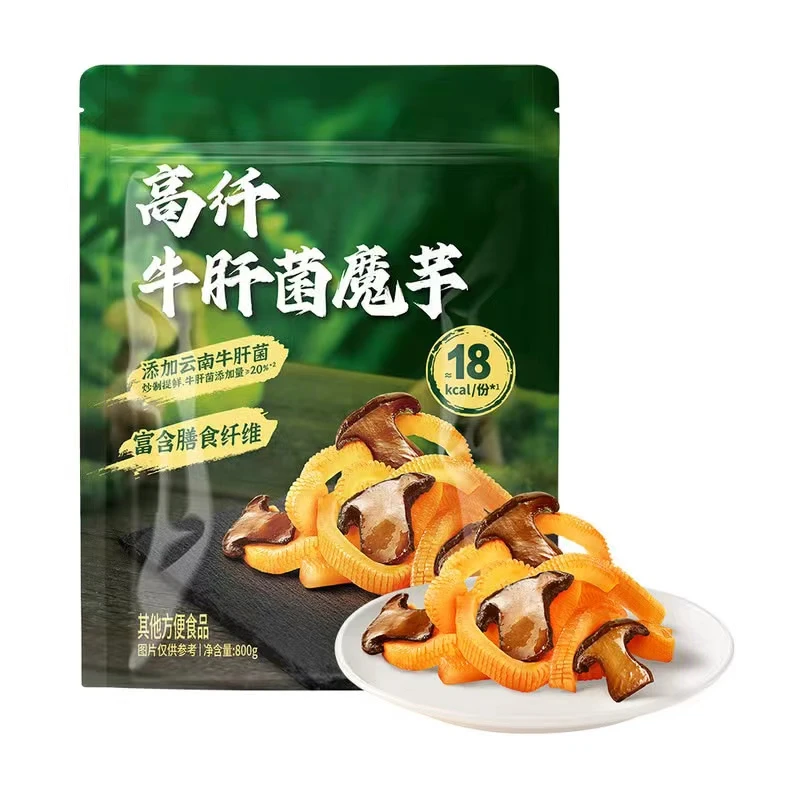 MM超市卫龙高纤牛肝菌魔芋爽辣条800g高膳食纤维