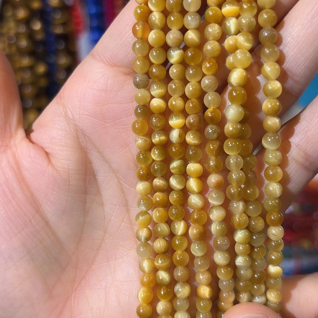 玛瑙/玉髓未镶嵌珠宝半成品金虎眼卡4一条